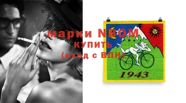 скорость Кущёвская