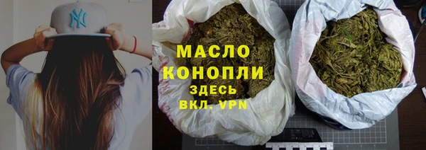 мет Богданович