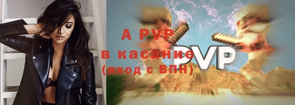 кокаин VHQ Богородск