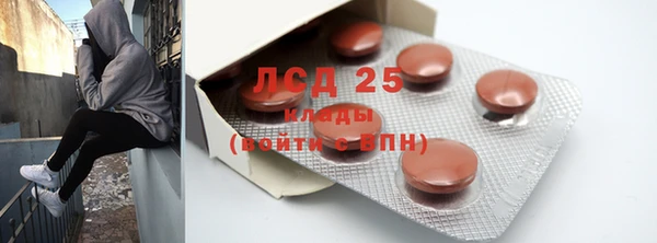 каннабис Александровское