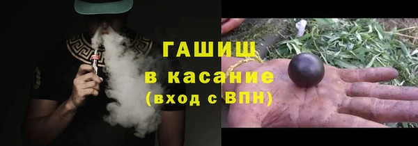 мет Богданович