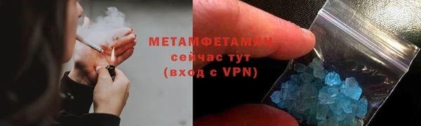 мет Богданович