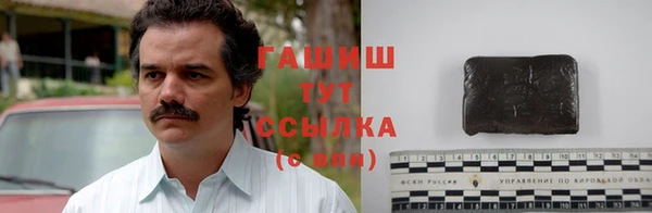 мет Богданович