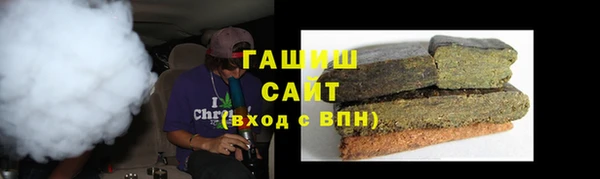 мет Богданович