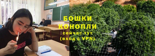 гидропоника Иноземцево