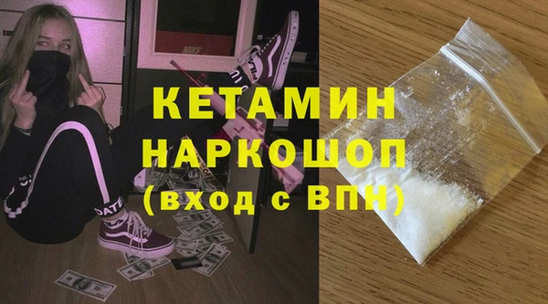 мет Богданович