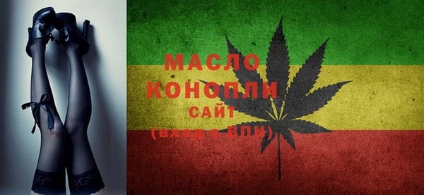 мет Богданович