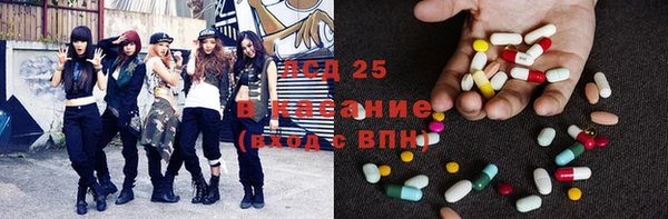 мет Богданович