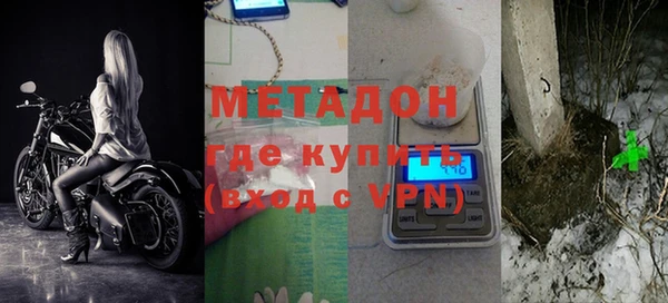 мет Богданович