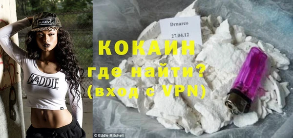 мет Богданович