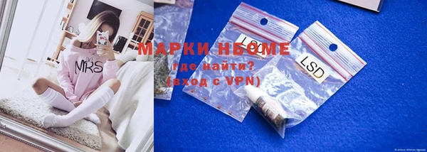 мет Богданович