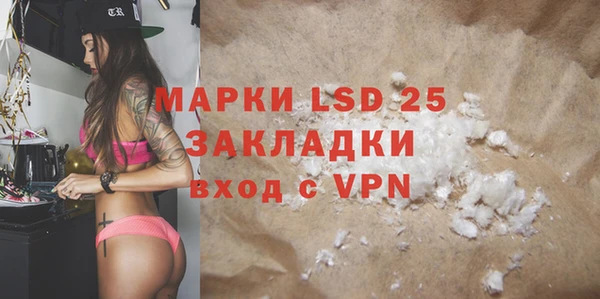 мет Богданович