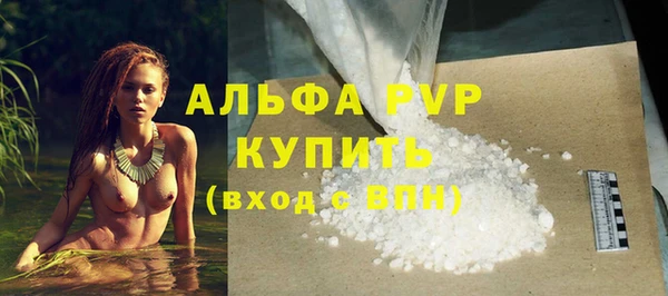 мет Богданович