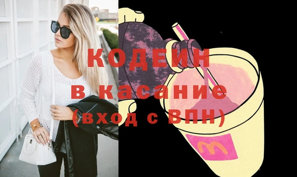дмт Богородицк