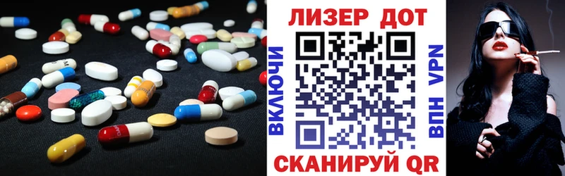 Купить где  Саянск  ЛСД экстази кислота 
