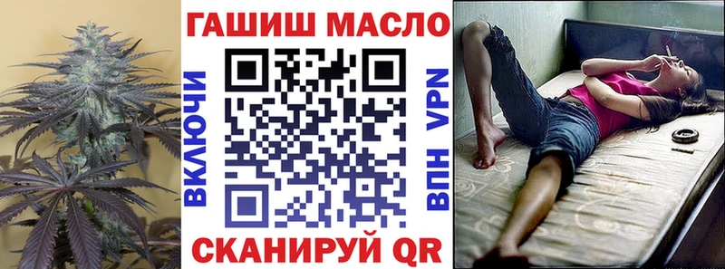 Купить закладки  Саянск  ТГК Wax 
